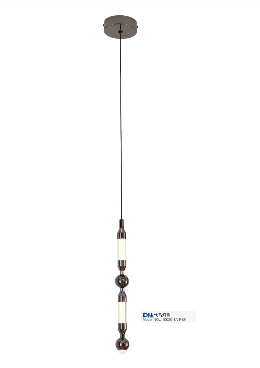 Screenshot 2025-07-29 135325