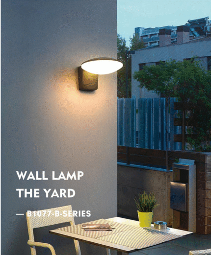 Outdoor Wall Lamp B1077-B-Series
