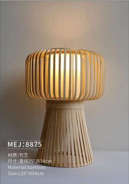 BAMBOO SERIES LIGHT MEJ8875