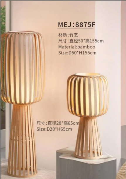 BAMBOO+METAL SERIES LIGHT MEJ8875F