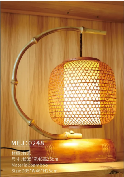 BAMBOO SERIES LIGHT MEJ0248