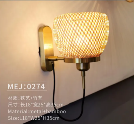 BAMBOO+METAL SERIES LIGHT MEJ0274